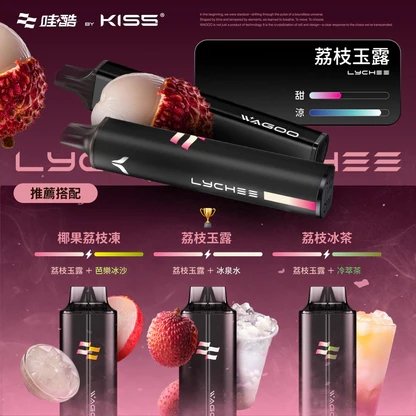 WAGOO 哇酷 KIS5 6500 Puffs 細膩順滑擊喉體驗 78 種口味抽不膩 升級不漏油結構 雙核心動力輸出 台灣現貨:圖片 6