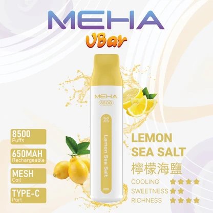 MEHA VBar魅嗨小白條 8500口 650mAh 穩定電力支持 Mesh 科技還原冰爽果香層次 3% 丁鹽配方 台灣現貨:圖片 5