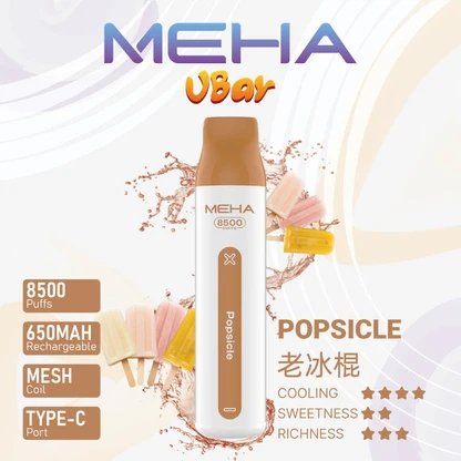 MEHA VBar魅嗨小白條 8500口 650mAh 穩定電力支持 Mesh 科技還原冰爽果香層次 3% 丁鹽配方 台灣現貨:圖片 10