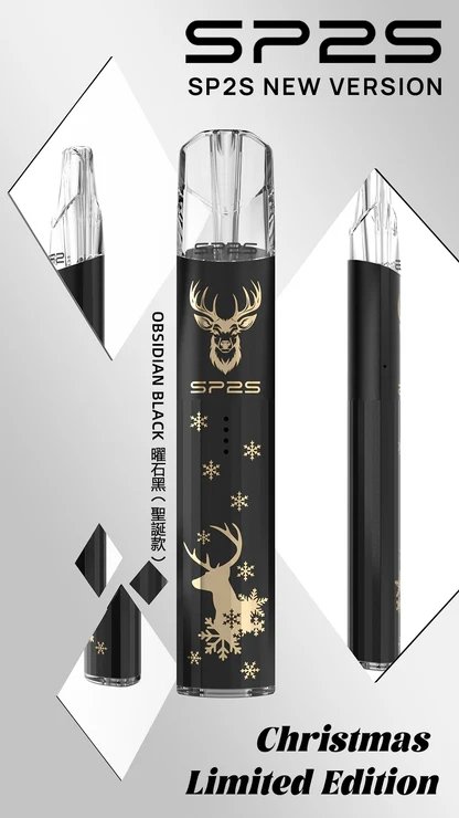 SP2S 鈦金屬浮雕主機 聖誕限定幻影光效系統 精準穩壓霧化核心 極致鈦金屬立體機身 完美相容各品牌一代煙彈 台灣現貨:圖片 7