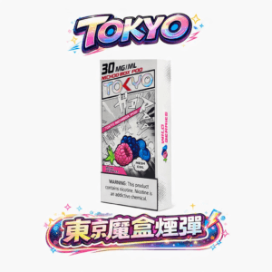 TOKYO MOHOO BOX 東京魔盒 定義 12ml 的純淨維度 10000Puffs 續航頂峰 專為商務主機而生 口感順滑不嗆喉 台灣現貨【買3盒加150送主機】