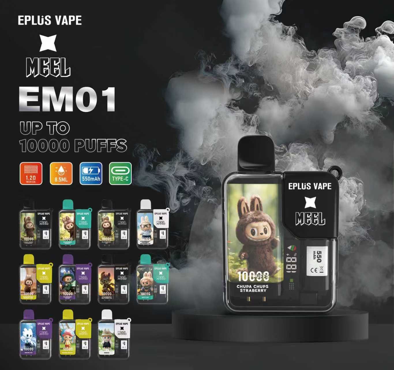 MEEL x Labubu 聯名限量款 10000 口長效續航 8.5ml 巨量儲油空間 550mAh 強力補能續航 3% 尼古丁鹽 台灣現貨:圖片 3